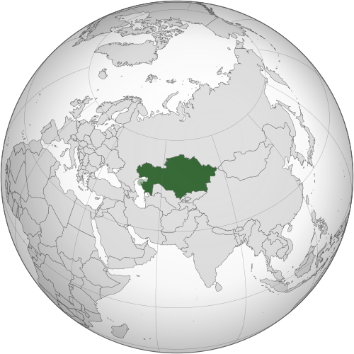 Мемлекеттік аумақ