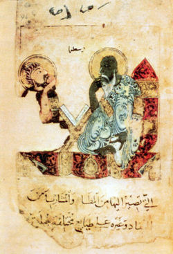 Aristotle teaching, from London, British Library MS or. 2784, f. 96r. This part of the manuscript contains the earliest illustrated text of the Kitāb naʿt al-hayawān, a bestiary attributed to Jabril ibn Bukhtishu. From c. 1220, possibly a monastery in North Jazira (in Mesopotamia). (Anna Contadini, 'A Bestiary Tale: Text and Image of the Unicorn in the Kitāb naʿt al-hayawān (British Library, or. 2784, f.96)', Muqarnas, 20 (2003), 17-33; https://www.jstor.org/stable/1523325.)