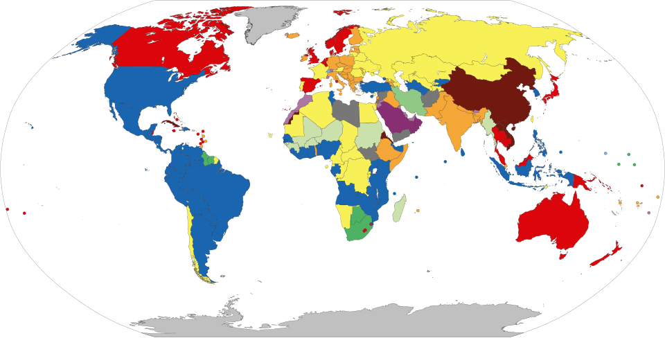 Мемлекеттік басқару формасы