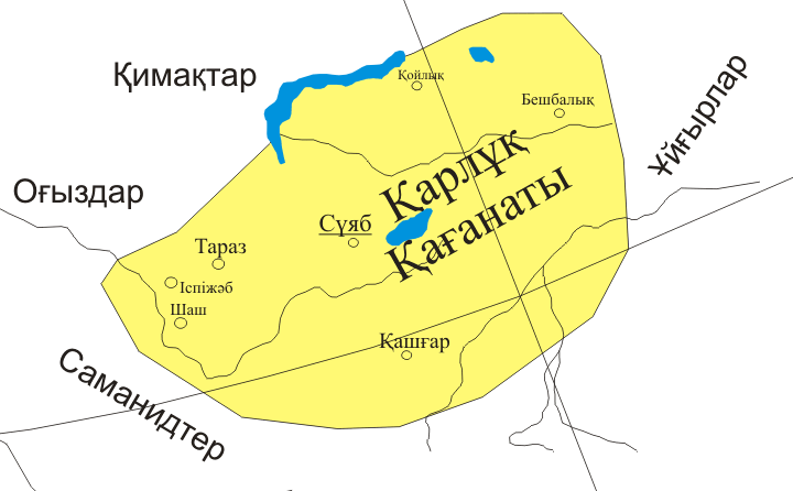 Қарлық қағандығы