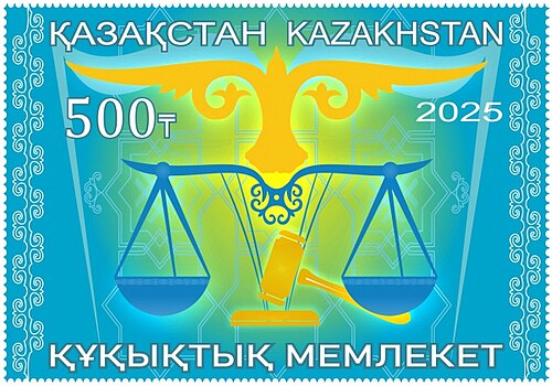 Құқықтық мемлекет