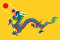 Формоса Республикасы