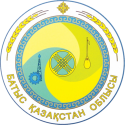 Орал облысы