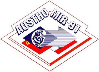 «Союз-ТМ-13» экипажының эмблемасы