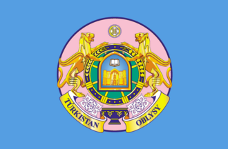 Түркістан облысы