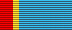 Ермек Аманшаев