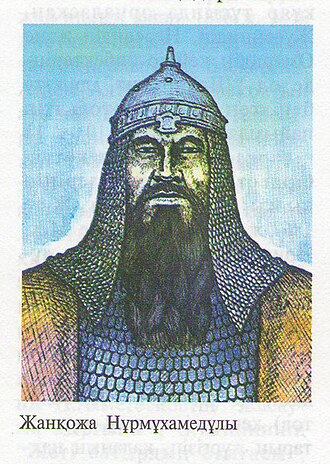 Жанқожа Нұрмұхамедұлы