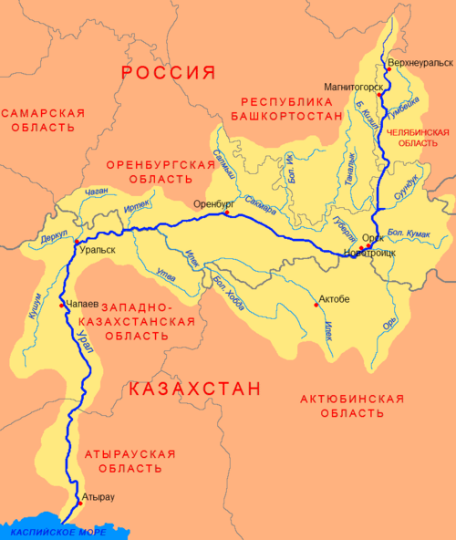 Үлкен Құмақ