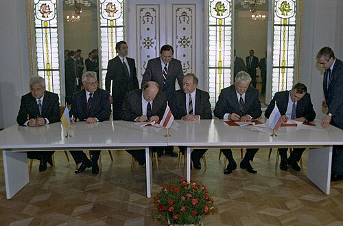 Беловеж келісімі