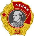 Қостанай облысы