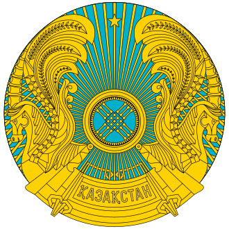 Адал (партия)