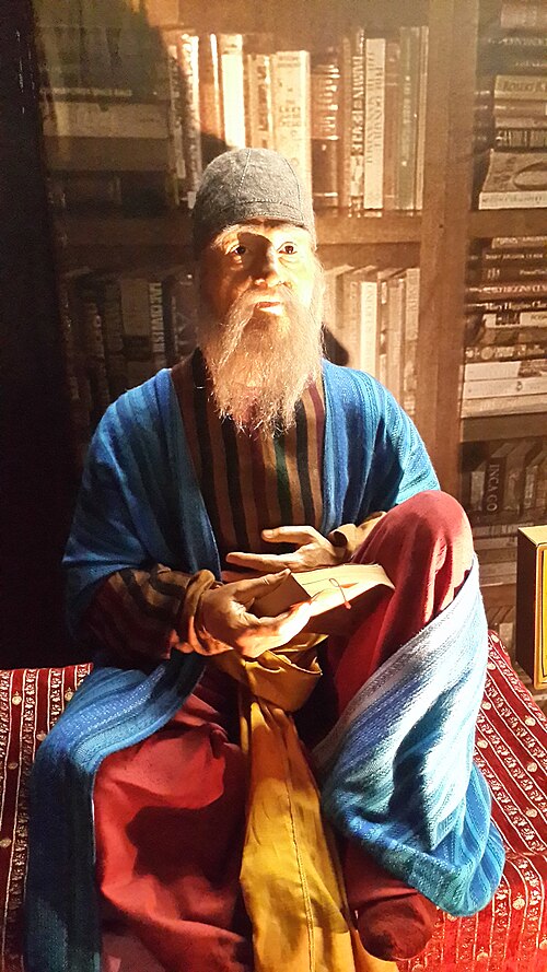 Махмұд Қашқари