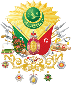 Османлы әулеті