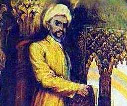 Жүсіп Баласағұни