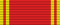 Талғат Жақыпбекұлы Бигелдинов