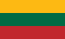Ингрида Шимоните