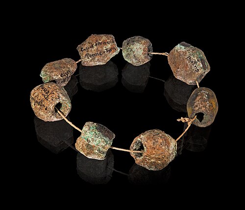 Қола дәуірі