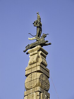 Қазақстанның Тәуелсіздік күні