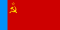 Орынбор-Торғай губерниясы