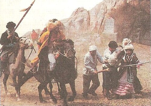 Еңлік-Кебек