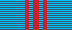 Кекілбаев Әбіш