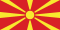 Македон тілі