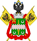 1866 жылғы елтаңба жобасы