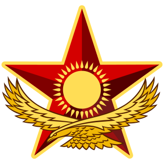 Қазақстан Республикасы Қарулы Күштері